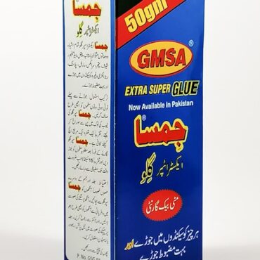 GMSA Elfy
